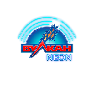 Vulkan Neon 500x500_white